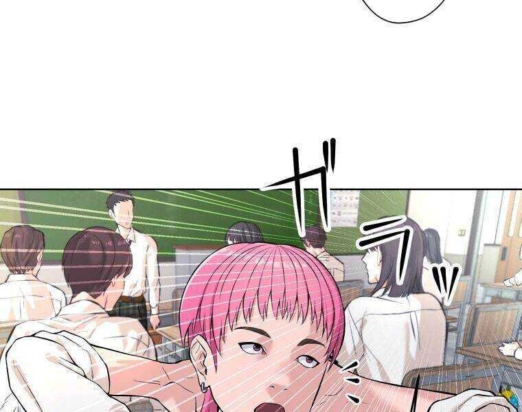 Giáo Viên Ác Quỷ Saiko Chapter 1 - Trang 2