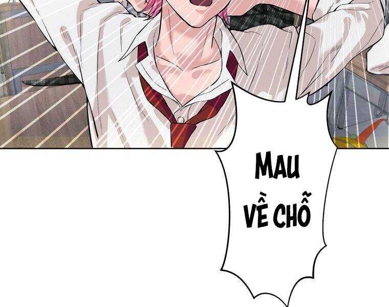 Giáo Viên Ác Quỷ Saiko Chapter 1 - Trang 2