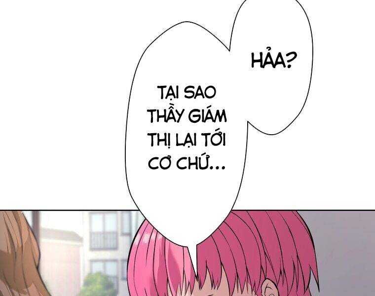 Giáo Viên Ác Quỷ Saiko Chapter 1 - Trang 2