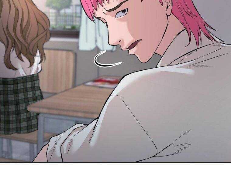 Giáo Viên Ác Quỷ Saiko Chapter 1 - Trang 2