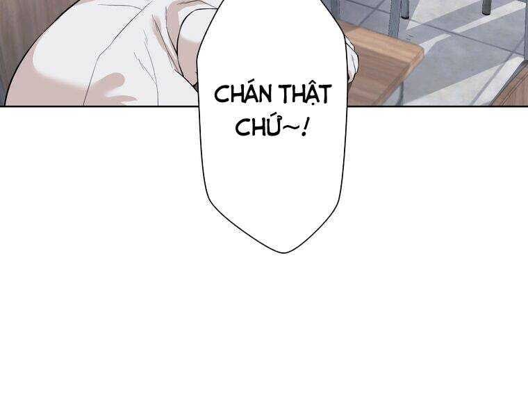 Giáo Viên Ác Quỷ Saiko Chapter 1 - Trang 2