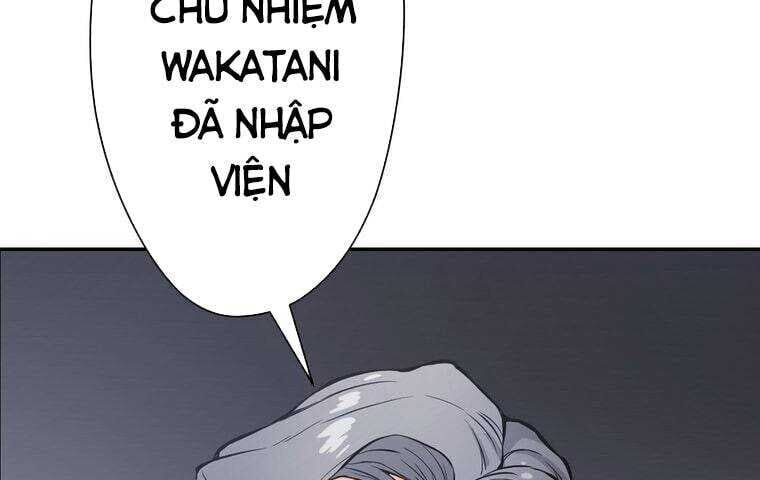 Giáo Viên Ác Quỷ Saiko Chapter 1 - Trang 2