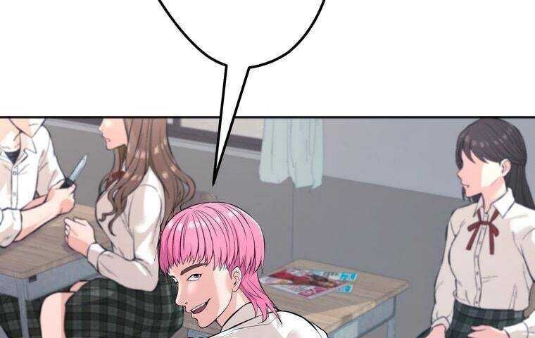 Giáo Viên Ác Quỷ Saiko Chapter 1 - Trang 2