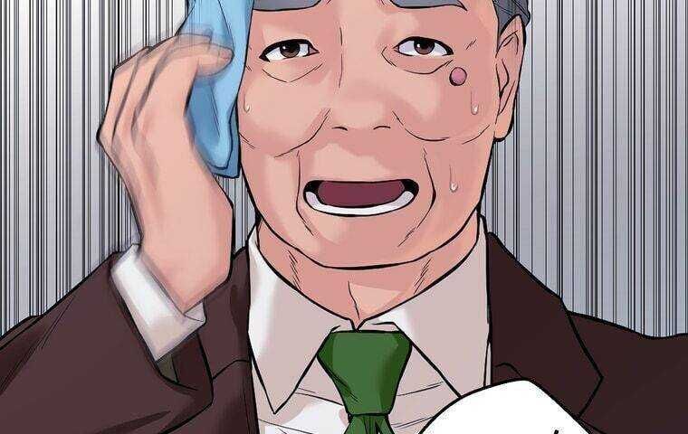 Giáo Viên Ác Quỷ Saiko Chapter 1 - Trang 2