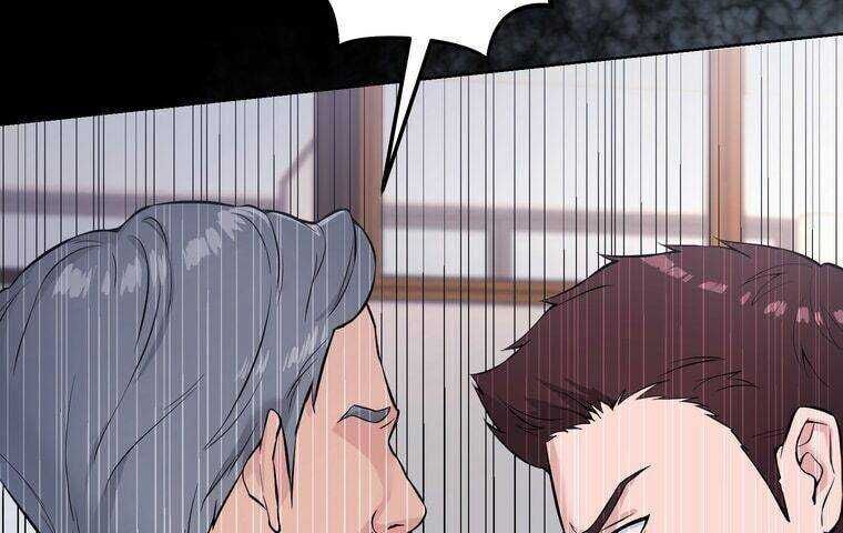 Giáo Viên Ác Quỷ Saiko Chapter 1 - Trang 2