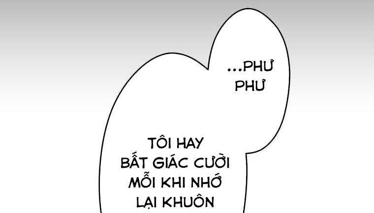 Giáo Viên Ác Quỷ Saiko Chapter 10 - Trang 2