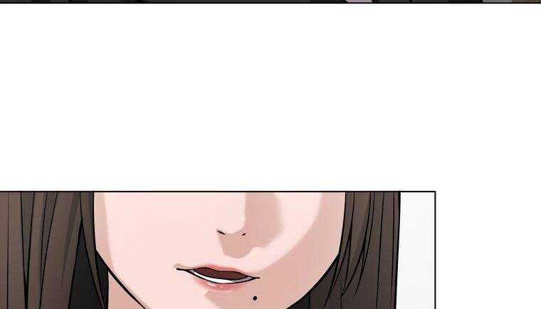 Giáo Viên Ác Quỷ Saiko Chapter 10 - Trang 2