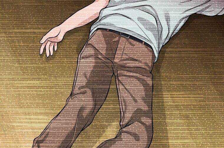 Giáo Viên Ác Quỷ Saiko Chapter 10 - Trang 2