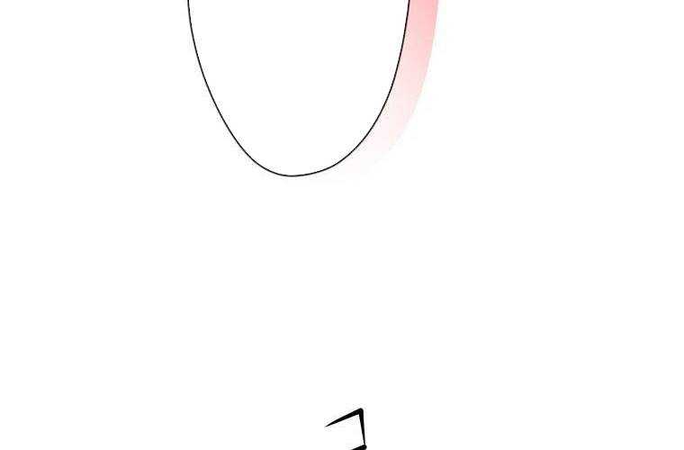 Giáo Viên Ác Quỷ Saiko Chapter 10 - Trang 2