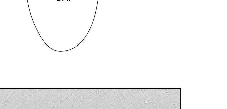 Giáo Viên Ác Quỷ Saiko Chapter 10 - Trang 2