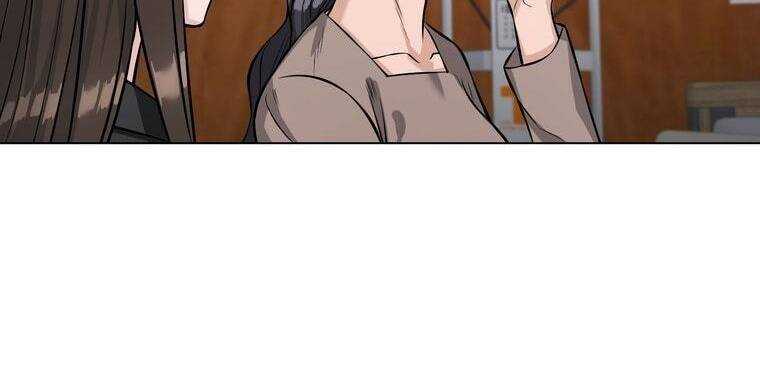 Giáo Viên Ác Quỷ Saiko Chapter 10 - Trang 2