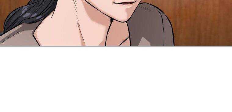 Giáo Viên Ác Quỷ Saiko Chapter 10 - Trang 2