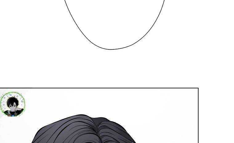 Giáo Viên Ác Quỷ Saiko Chapter 10 - Trang 2