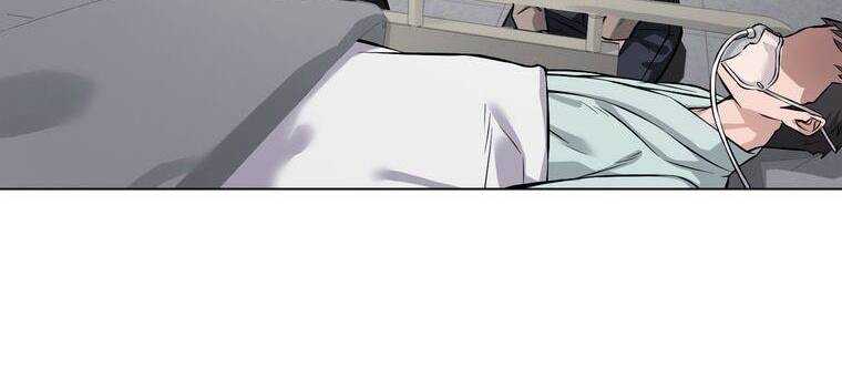 Giáo Viên Ác Quỷ Saiko Chapter 10 - Trang 2