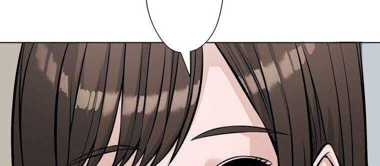 Giáo Viên Ác Quỷ Saiko Chapter 10 - Trang 2