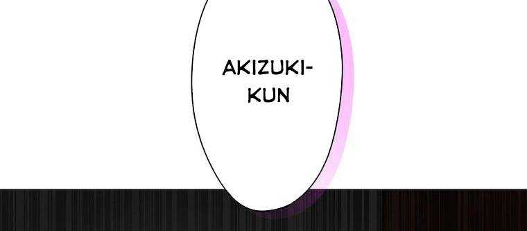 Giáo Viên Ác Quỷ Saiko Chapter 10 - Trang 2