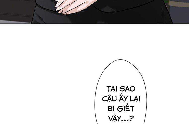 Giáo Viên Ác Quỷ Saiko Chapter 10 - Trang 2