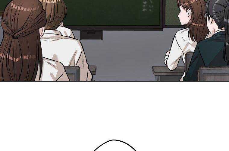 Giáo Viên Ác Quỷ Saiko Chapter 10 - Trang 2