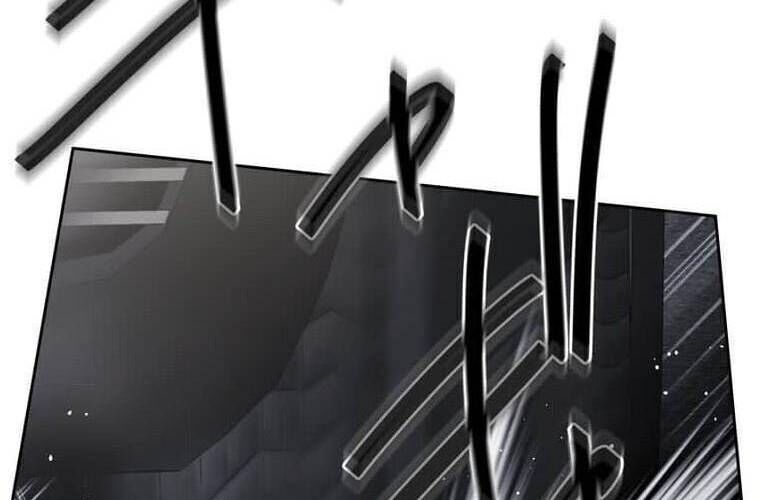 Giáo Viên Ác Quỷ Saiko Chapter 106 - Trang 2