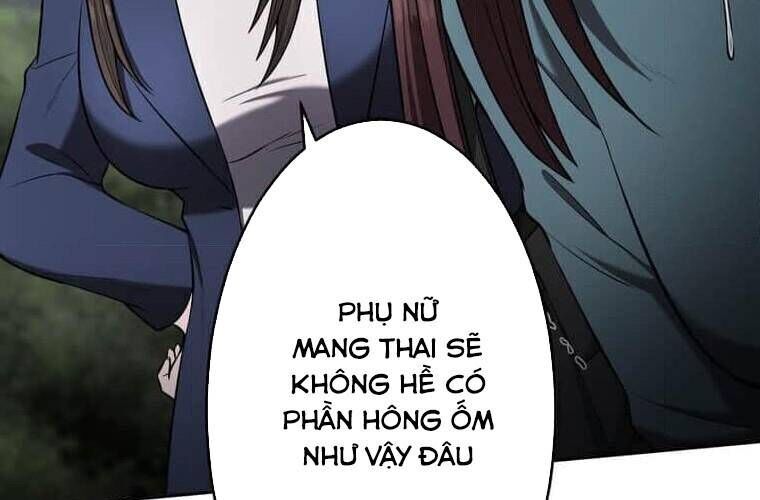 Giáo Viên Ác Quỷ Saiko Chapter 106 - Trang 2