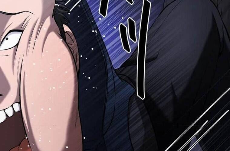 Giáo Viên Ác Quỷ Saiko Chapter 106 - Trang 2