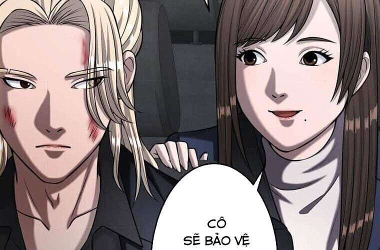 Giáo Viên Ác Quỷ Saiko Chapter 106 - Trang 2