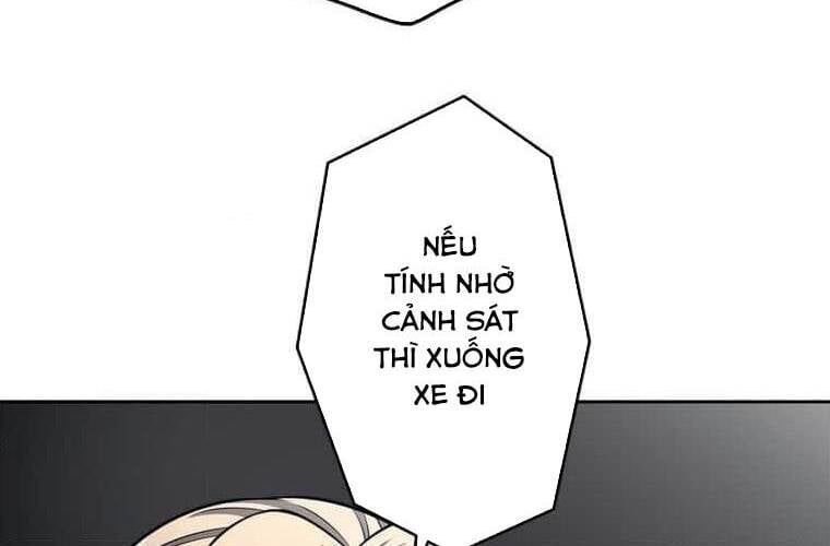 Giáo Viên Ác Quỷ Saiko Chapter 106 - Trang 2