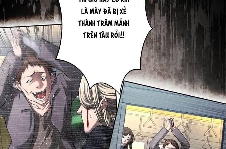 Giáo Viên Ác Quỷ Saiko Chapter 106 - Trang 2