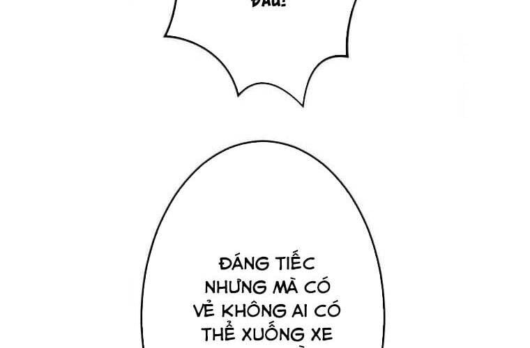 Giáo Viên Ác Quỷ Saiko Chapter 106 - Trang 2
