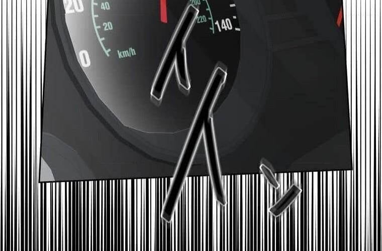 Giáo Viên Ác Quỷ Saiko Chapter 106 - Trang 2