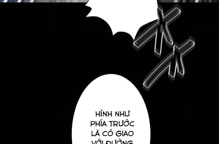 Giáo Viên Ác Quỷ Saiko Chapter 106 - Trang 2