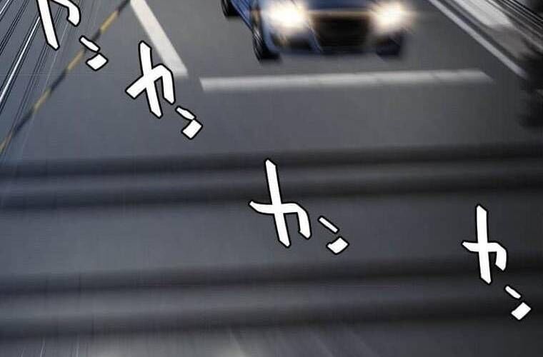 Giáo Viên Ác Quỷ Saiko Chapter 106 - Trang 2