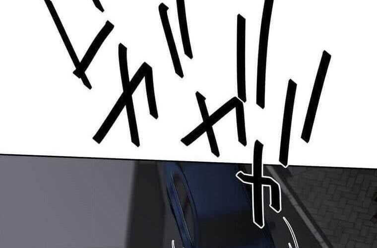 Giáo Viên Ác Quỷ Saiko Chapter 106 - Trang 2