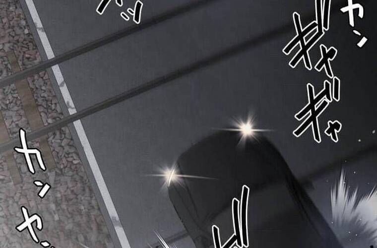 Giáo Viên Ác Quỷ Saiko Chapter 106 - Trang 2