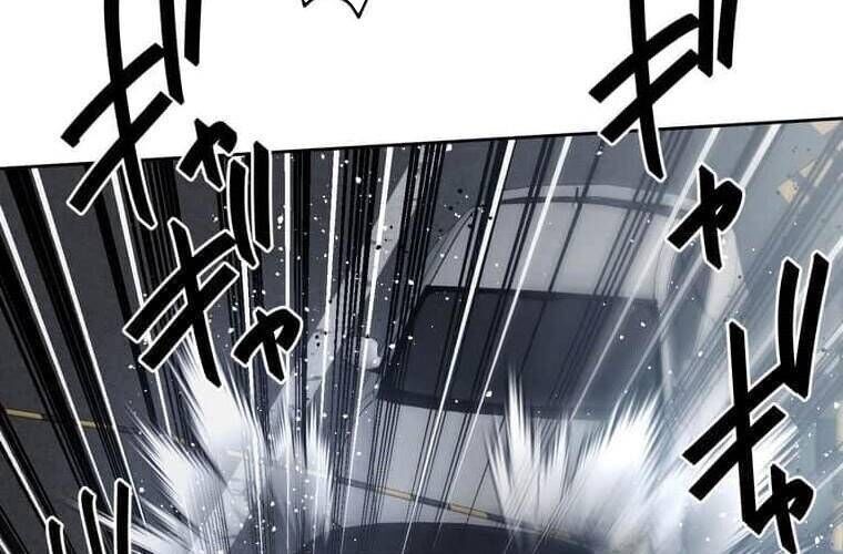 Giáo Viên Ác Quỷ Saiko Chapter 106 - Trang 2