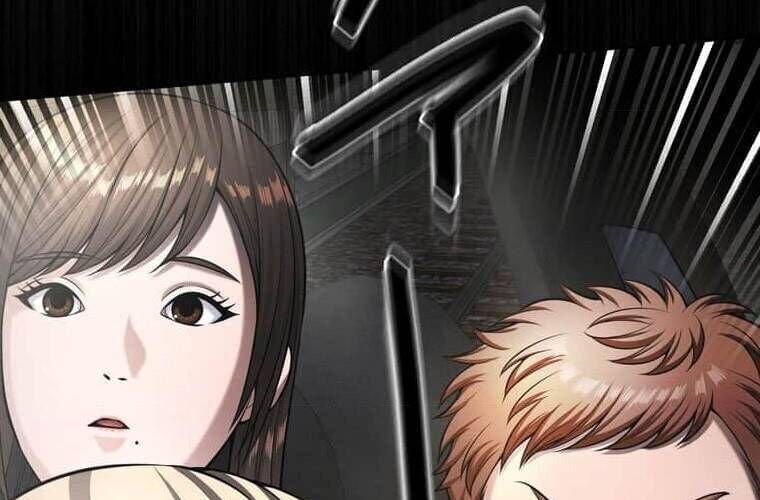 Giáo Viên Ác Quỷ Saiko Chapter 106 - Trang 2