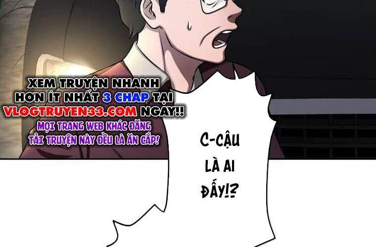Giáo Viên Ác Quỷ Saiko Chapter 106 - Trang 2