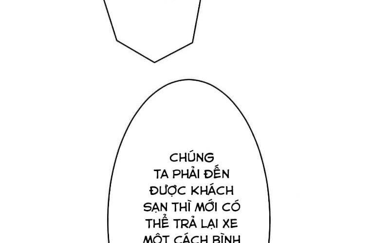 Giáo Viên Ác Quỷ Saiko Chapter 106 - Trang 2