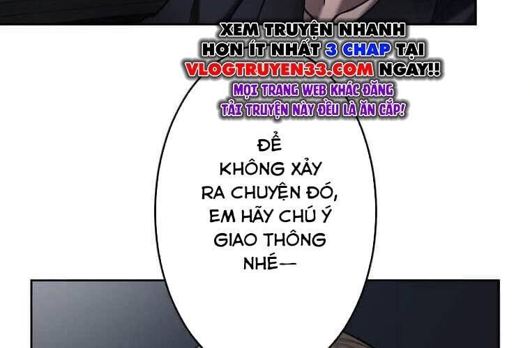 Giáo Viên Ác Quỷ Saiko Chapter 106 - Trang 2