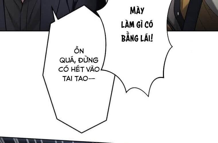 Giáo Viên Ác Quỷ Saiko Chapter 106 - Trang 2