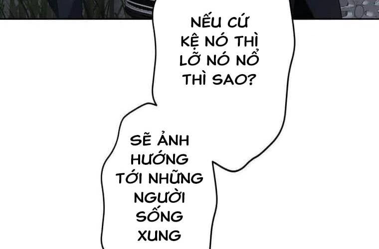 Giáo Viên Ác Quỷ Saiko Chapter 107 - Trang 2
