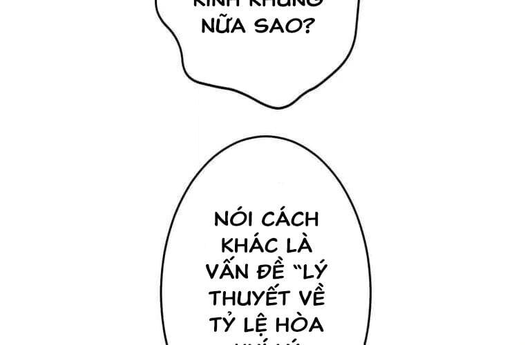 Giáo Viên Ác Quỷ Saiko Chapter 107 - Trang 2