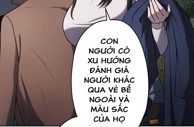 Giáo Viên Ác Quỷ Saiko Chapter 107 - Trang 2