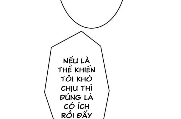 Giáo Viên Ác Quỷ Saiko Chapter 107 - Trang 2
