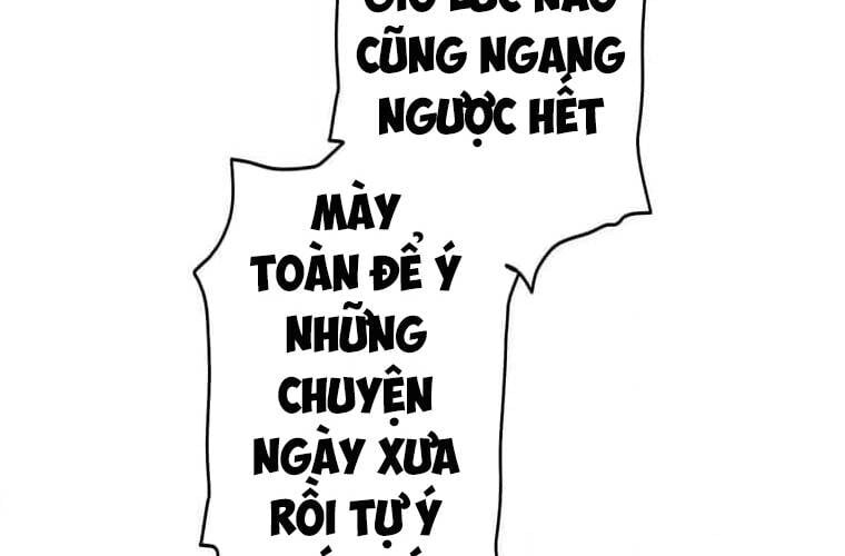 Giáo Viên Ác Quỷ Saiko Chapter 107 - Trang 2