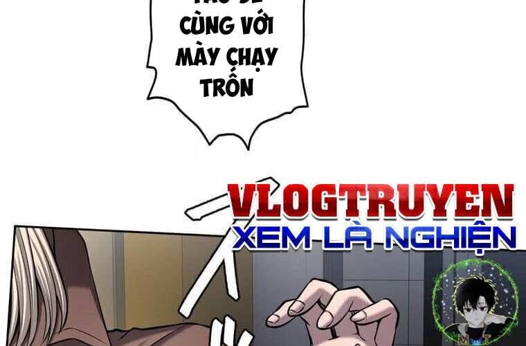 Giáo Viên Ác Quỷ Saiko Chapter 107 - Trang 2