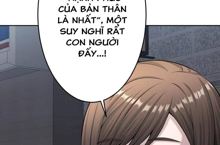 Giáo Viên Ác Quỷ Saiko Chapter 107 - Trang 2