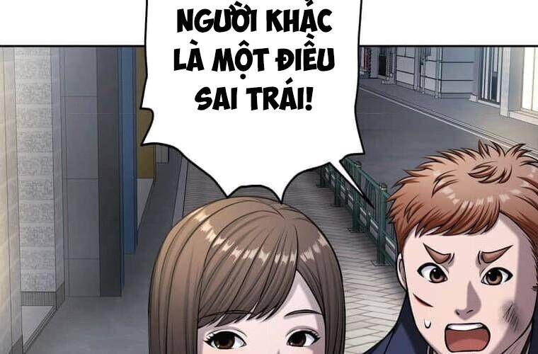 Giáo Viên Ác Quỷ Saiko Chapter 107 - Trang 2