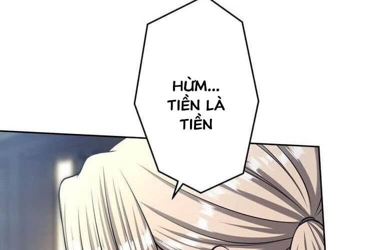 Giáo Viên Ác Quỷ Saiko Chapter 107 - Trang 2