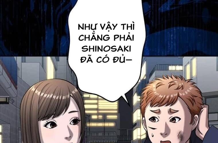 Giáo Viên Ác Quỷ Saiko Chapter 107 - Trang 2